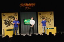 グループAのロバート秋山とキングオブコメディ高橋。