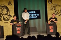 「リザーバー決定サバイバルマッチ」で考えているフリをするアイアム野田。