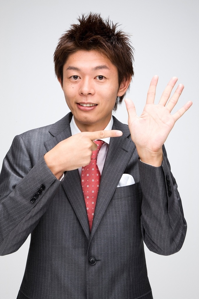 島田秀平