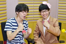 「高松豪とたかまつななのオールナイトニッポン0（ZERO）」でパーソナリティを務める（左から）高松豪、たかまつなな。