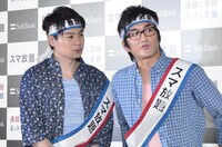 平成ノブシコブシ