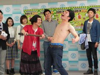 「わさビーフ劇場」発表記者会見。(c)吉本興業。