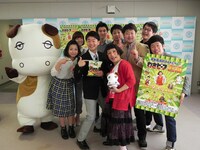 「わさビーフ劇場」発表記者会見。(c)吉本興業。