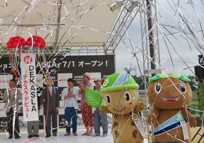 記念式典の様子。