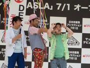 肥後の丁寧な合図からの「くるりんぱ」。