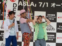 肥後の丁寧な合図からの「くるりんぱ」。