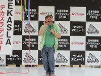 3人が2回も乗りに行ってしまったので、2回目のギャグを披露。