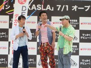 無理矢理会話に入ろうとする上島。