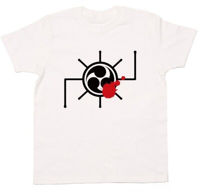 お電マーク（初体験バージョン）