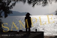 ポストカードのサンプル画像（ヴィレッジヴァンガードver.）