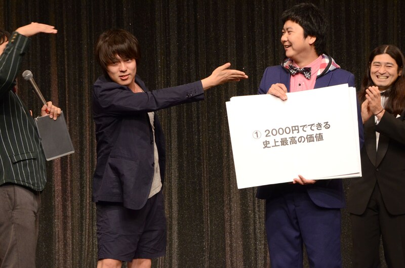 「ルミネtheよしもと 2000」スタート会見の様子。