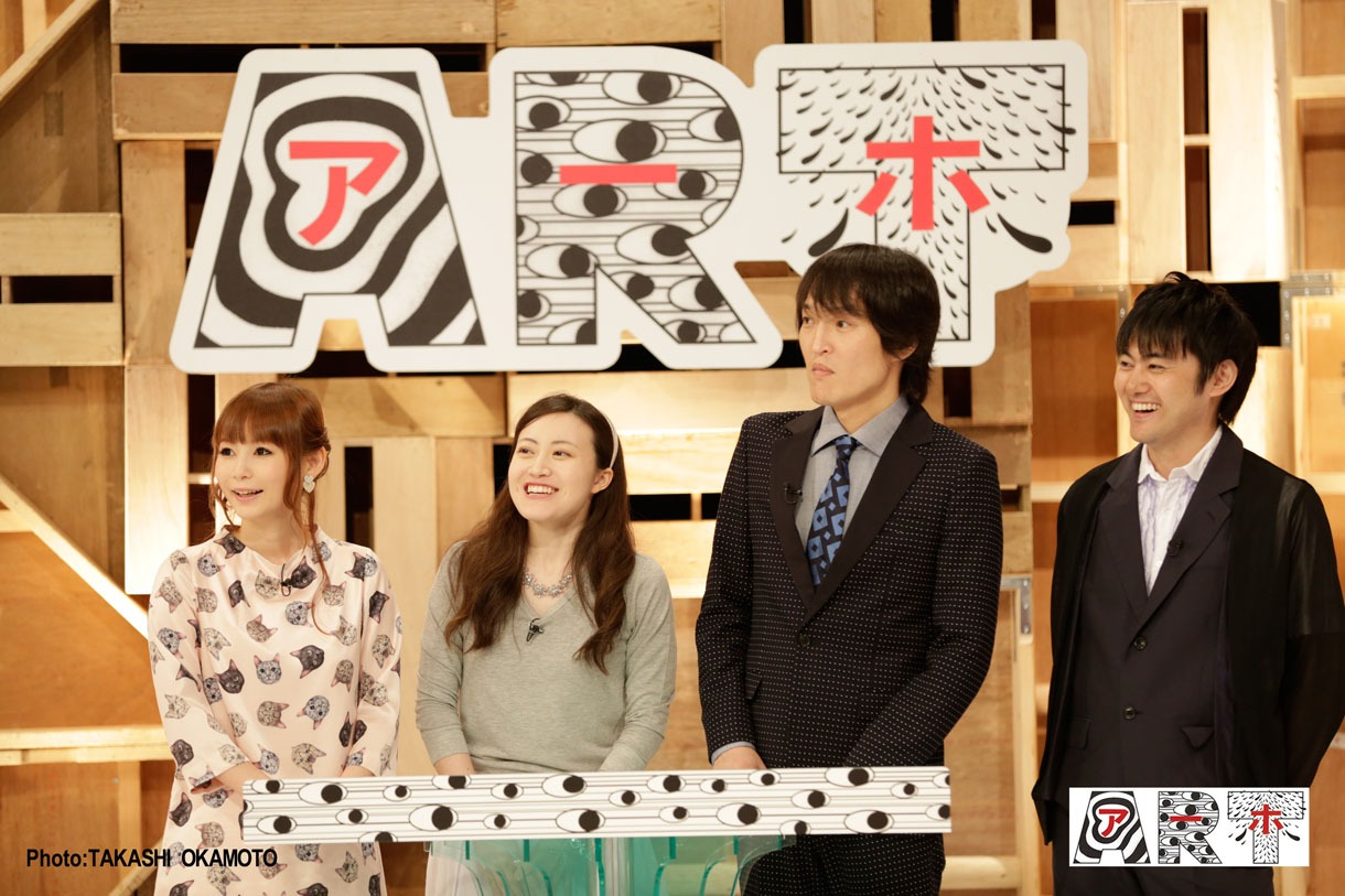 「アーホ！」第8弾収録時の様子。