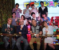 「飛鳥交通presents『最近どう？ みんなタクシーのってる？』」(c)千葉テレビ