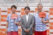 TKOと、株式会社どんの長岡社長（中央）。