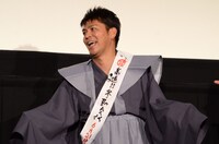 ますだおかだ岡田