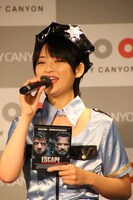 グラドル映画宣伝部の鈴木咲。