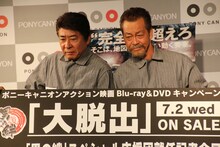 モト冬樹と清水アキラ（左から）。