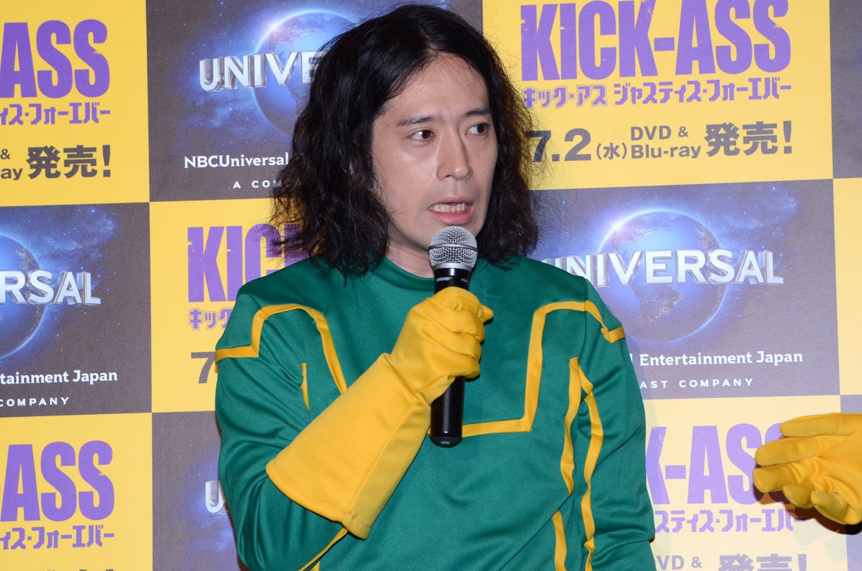 ピース又吉