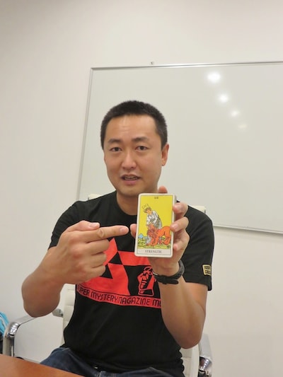 「まんぞうを弟子にすること」に関して出た“力”のカード。