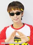 バイク川崎バイク