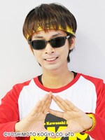 バイク川崎バイク