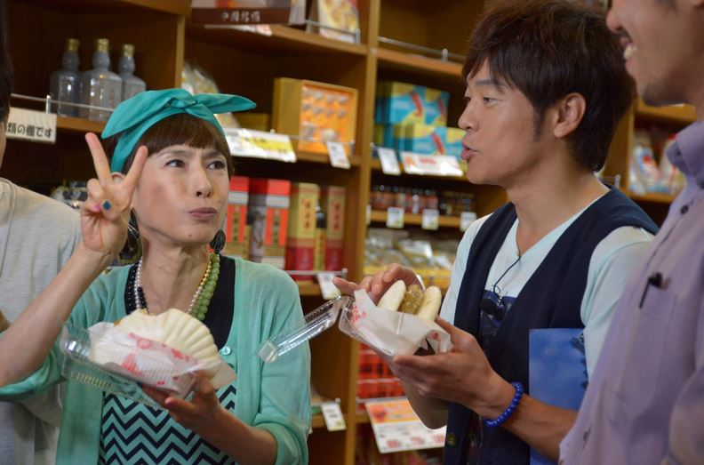 「マチャミ＆陣内の日本ワケありツアー！ 横浜編」(c)読売テレビ