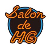 レイザーラモンHGのファッションブランド「Salon de HG」ロゴ。