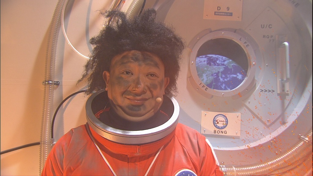 「七人のコント侍」のコント「最期にスッキリしたい」。(c)NHK