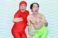 （左から）寺田体育の日、江頭2:50。