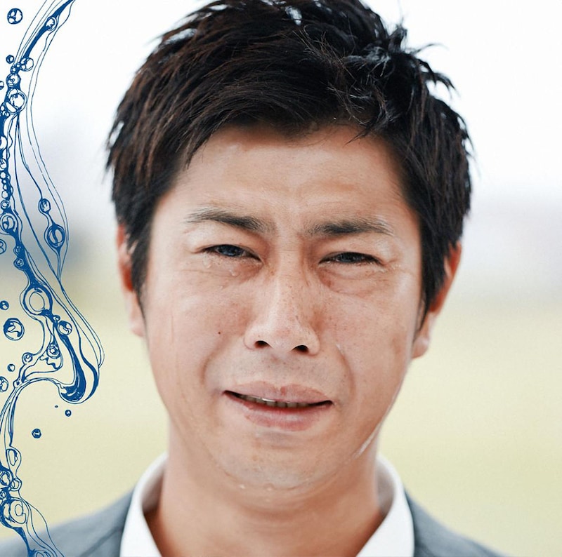 fumikaニューシングル「消せない約束」通常盤バックジャケット