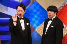 「戦え！Howマッチ2」MCのバナナマン。(c)TBS