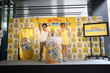 （左から）品川庄司・庄司、菊地亜美。