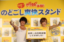 （左から）品川庄司・庄司、菊地亜美。