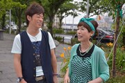 「マチャミ&陣内の日本ワケありツアー! 横浜編」(c)読売テレビ