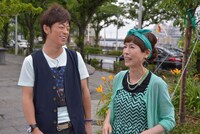 「マチャミ＆陣内の日本ワケありツアー！ 横浜編」(c)読売テレビ