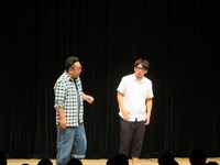 どきどきキャンプ