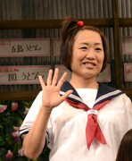 しずちゃん舞台出演「山ちゃんのツッコミより心地いい」
