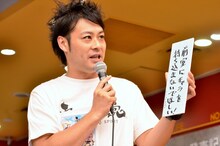 サンドウィッチマン富澤への願いを語るトミドコロ。