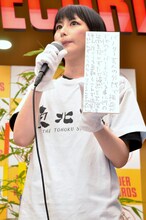 トミドコロへの願いを語る鳥居みゆき。