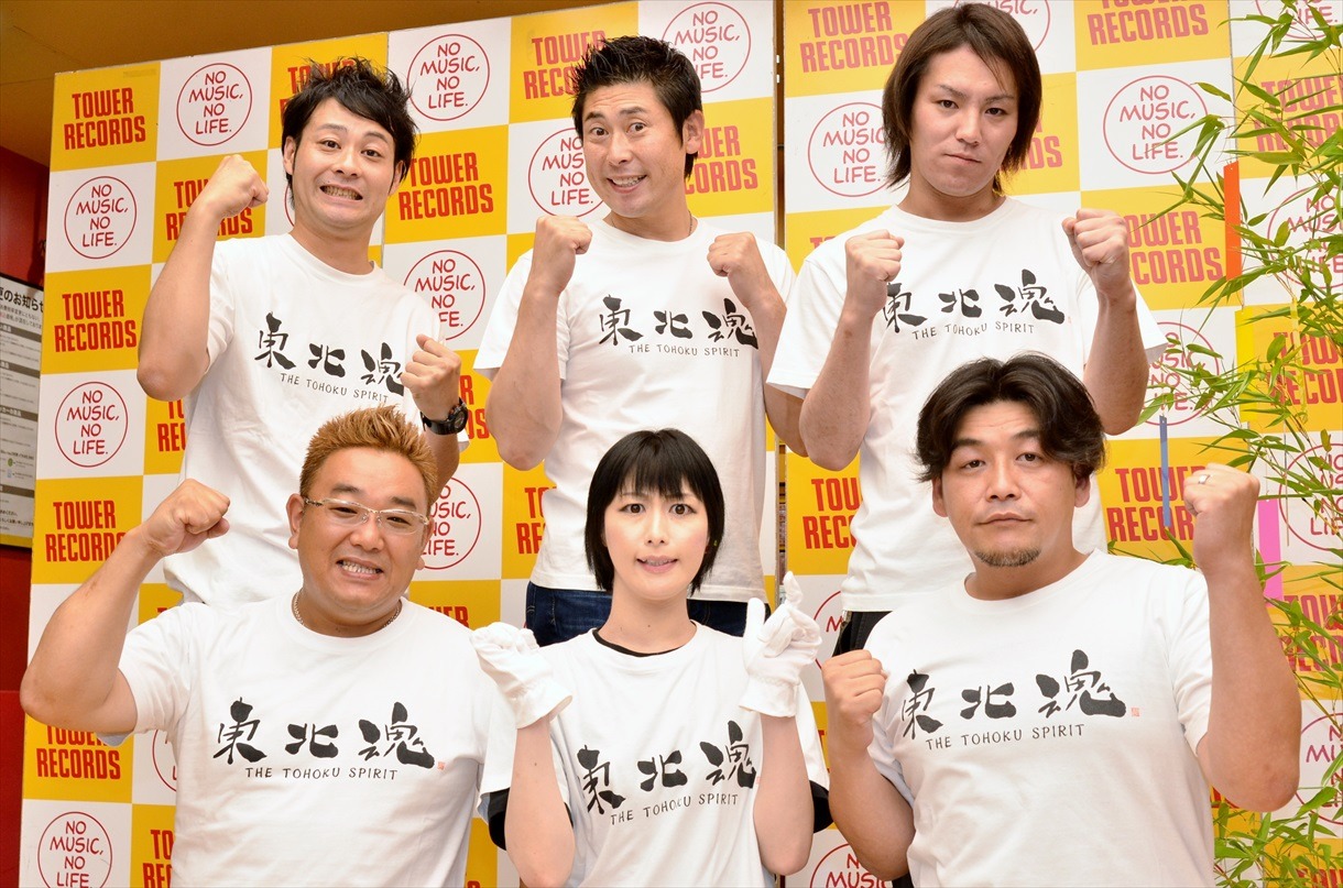 「東北魂TV」メンバー。