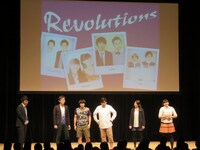 オープニングを取り仕切るRevolutions。