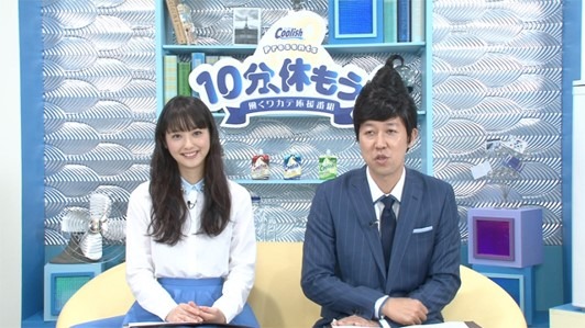 「働くワカテ応援番組 クーリッシュプレゼンツ 10分、休もう！ 夏」に出演する小籔千豊と佐々木希。