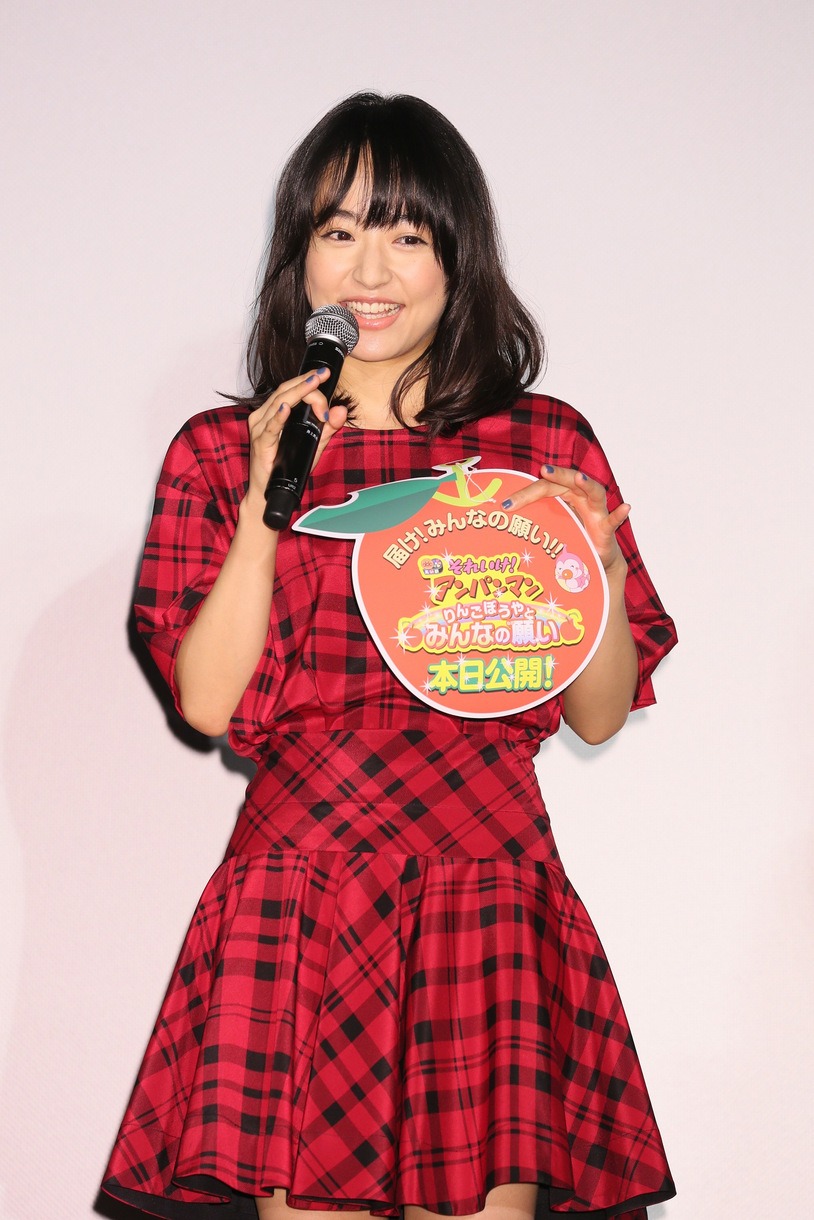 井上真央