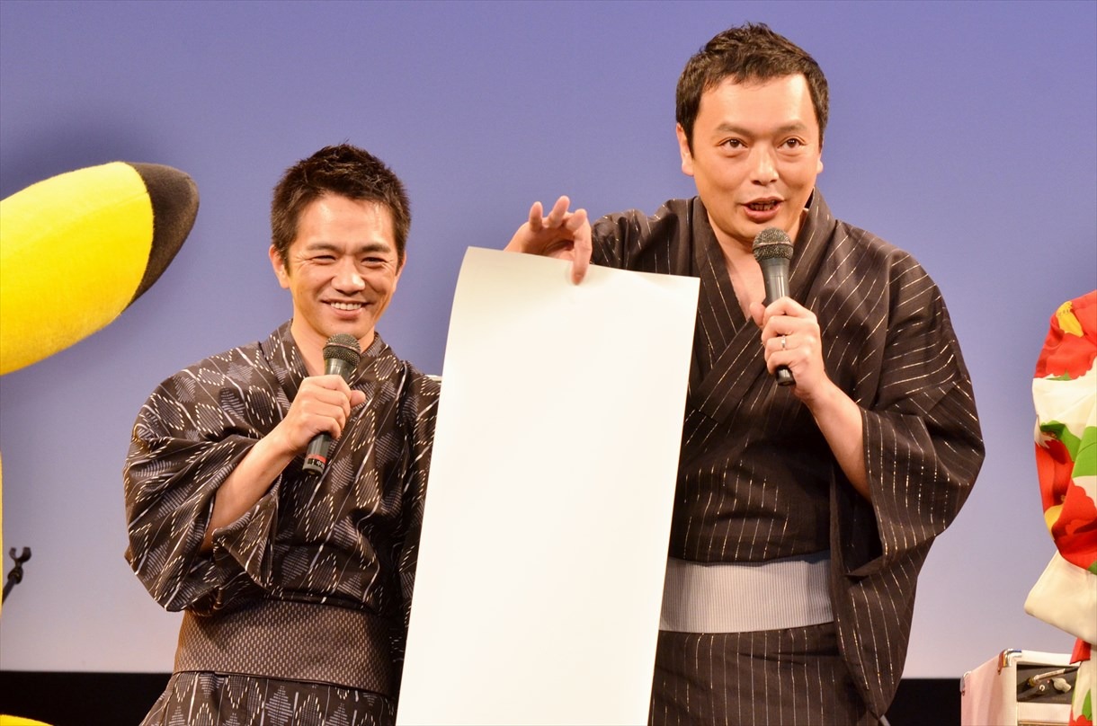 願いを込めた短冊を披露する際、最初に裏側を見せてボケた中川家。