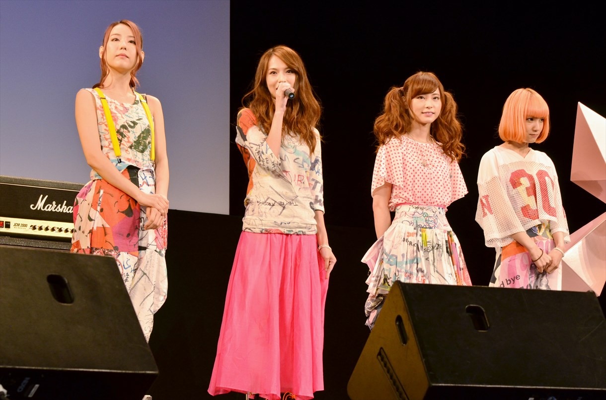 SCANDAL