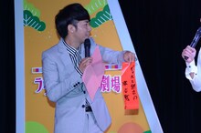 願い事を発表するピース綾部。