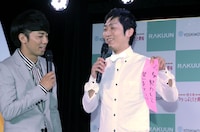 願い事を発表するNON STYLE石田（右）。