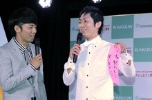 願い事を発表するNON STYLE石田（右）。