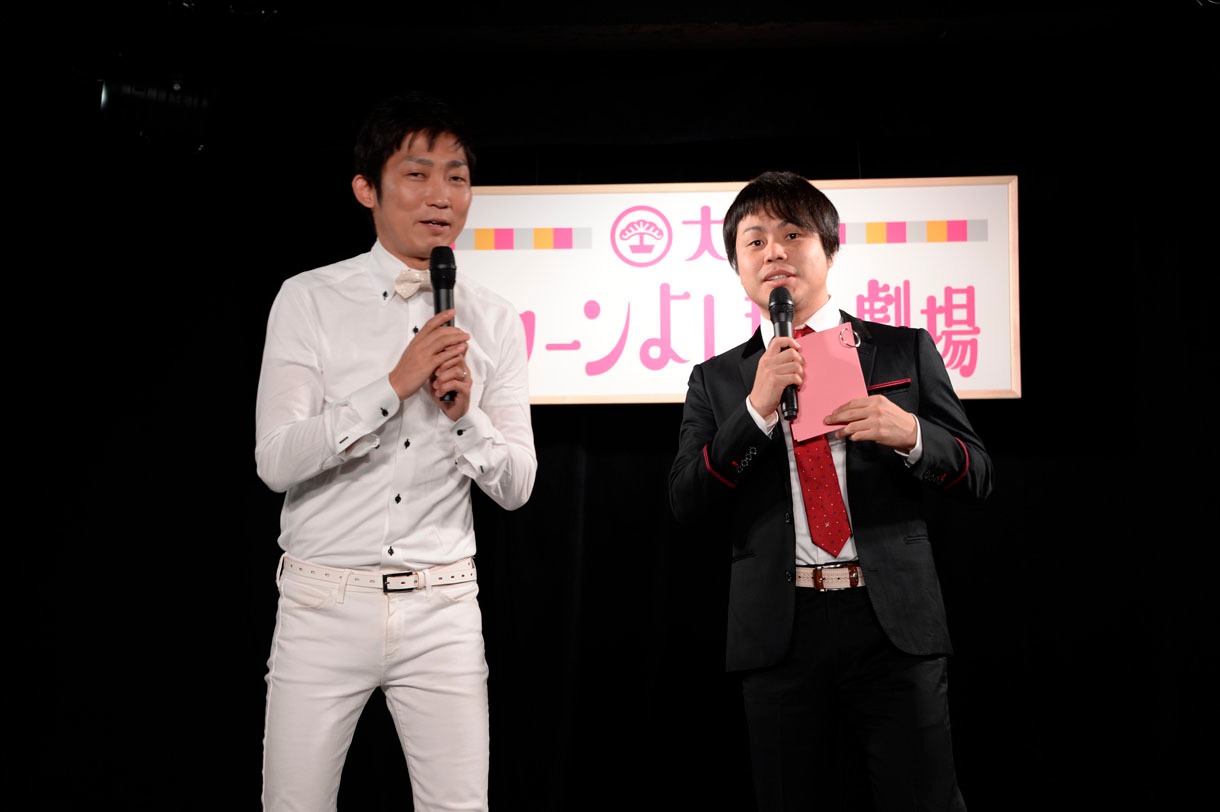 ミニライブのMCを務めたNON STYLE。