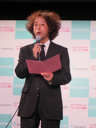 司会の平畠啓史。「くさデカ」をきっかけに静岡でブレイク中。